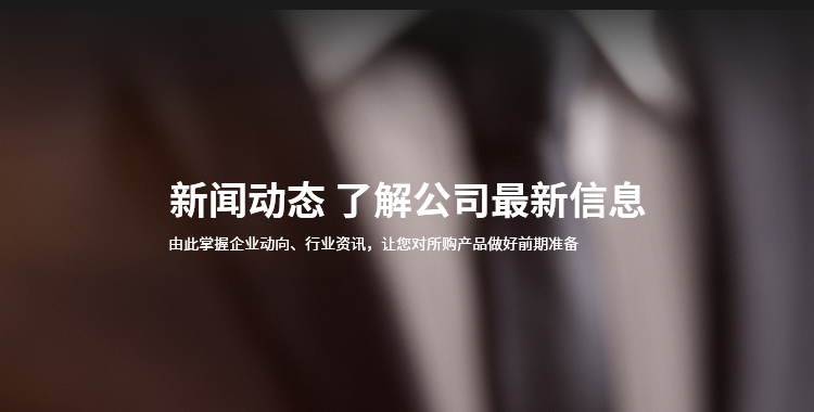 女神24小时直播欧美性猛交xxxx乱大交孕妇，现实与虚拟的交响，魅力无界的生活秀